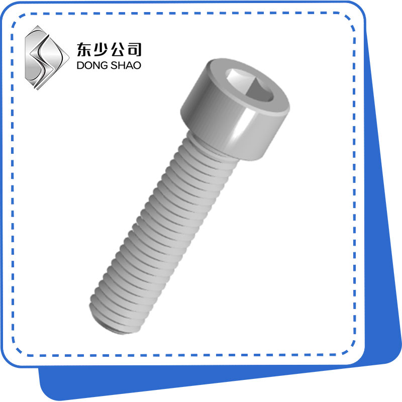 ¿Por qué los tornillos de cabeza hueca hexagonal de dientes finos se están convirtiendo en la opción preferida para aplicaciones de fijación de precisión?