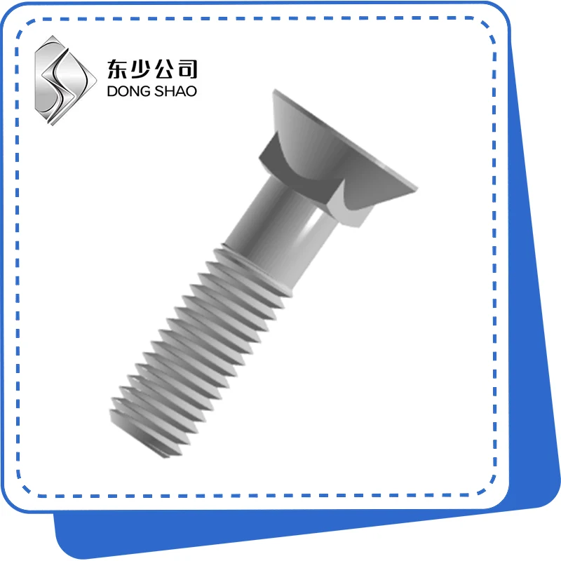 Pernos de cuello cuadrado avellanados