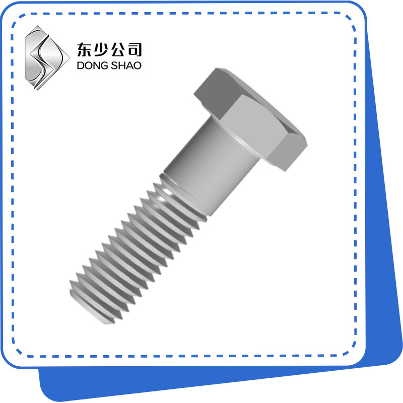 Tornillo de cabeza Hexagonal